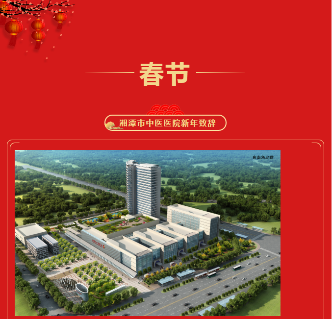 微信截图_20210220092537.png