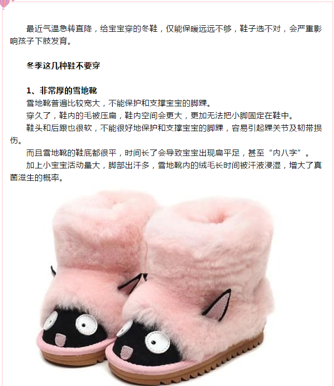 微信截图_20210220165053.png