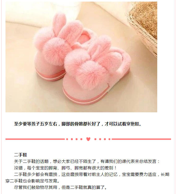 微信截图_20210220165220.png