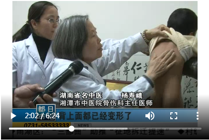 拿什么拯救你我的“马蹄”儿