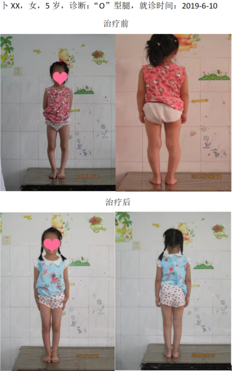 微信截图_20210831195857.png