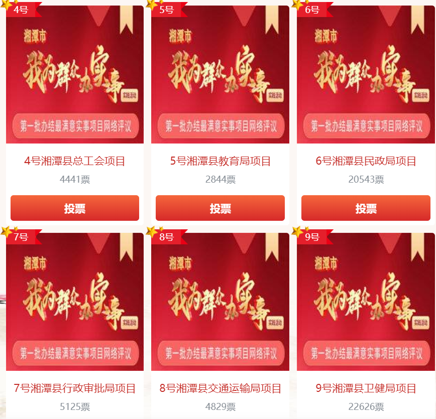 微信截图_20210906103756.png