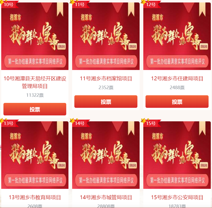 微信截图_20210906103828.png