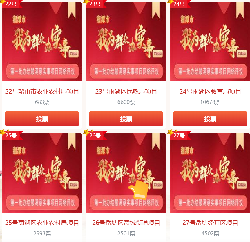 微信截图_20210906103922.png