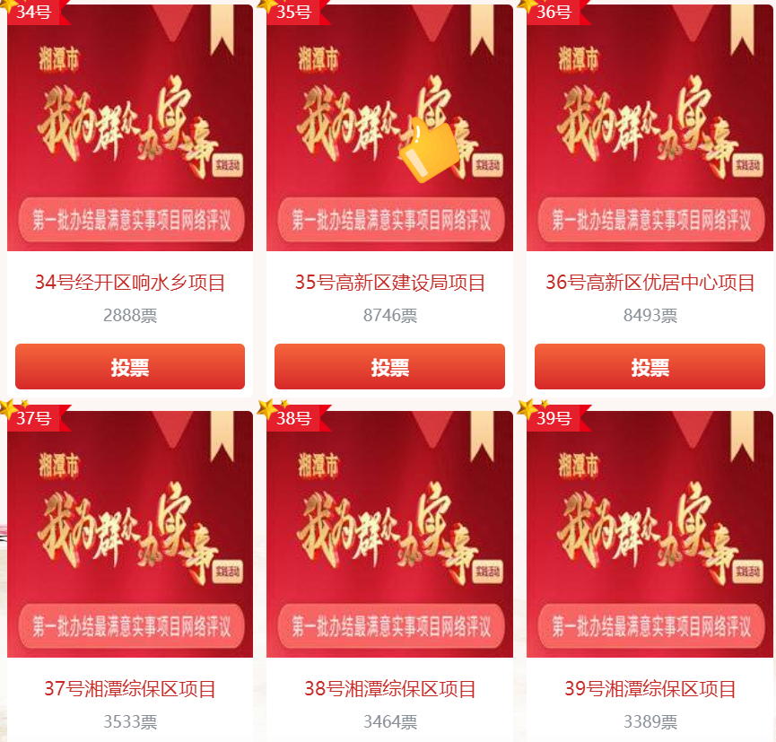 微信截图_20210906104012.png