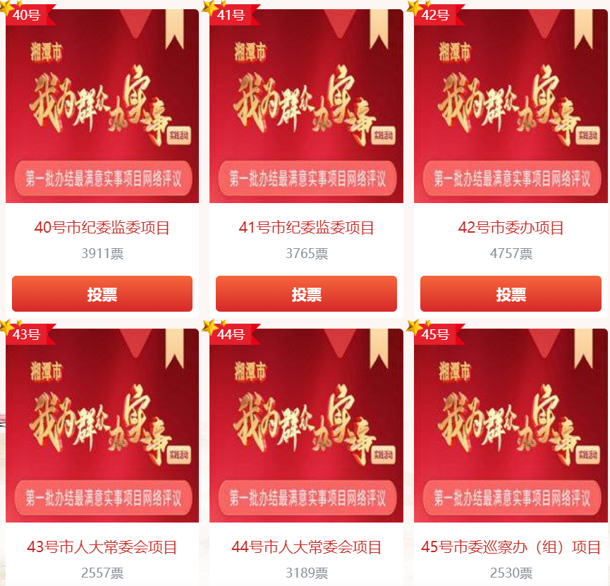 微信截图_20210906104029.png