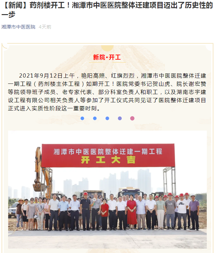微信截图_20210916080715.png