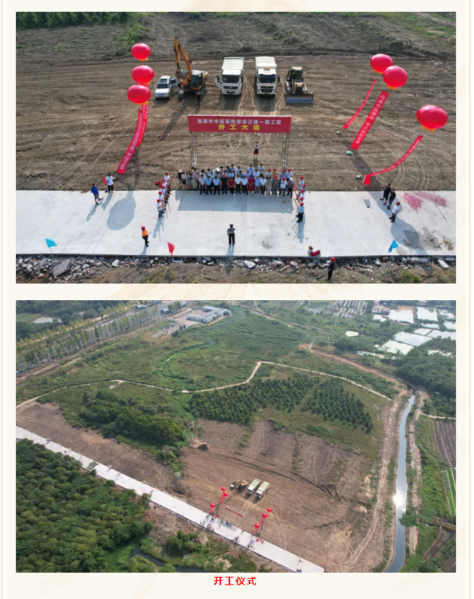 微信截图_20210916080745.png