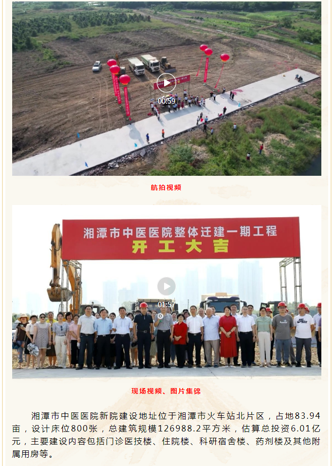 微信截图_20210916080807.png