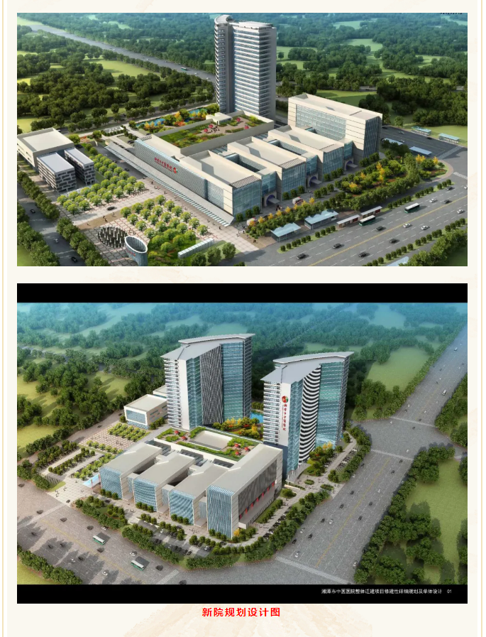 微信截图_20210916080825.png