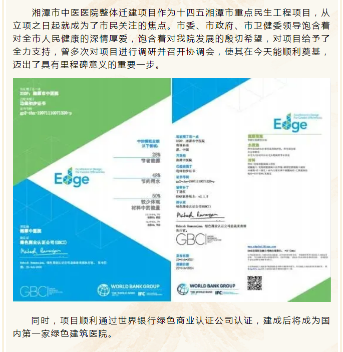 微信截图_20210916080843.png