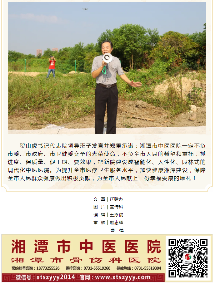 微信截图_20210916080903.png