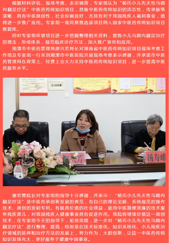 微信截图_20211029101429.png