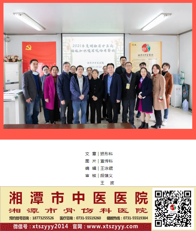 微信截图_20211029101519.png