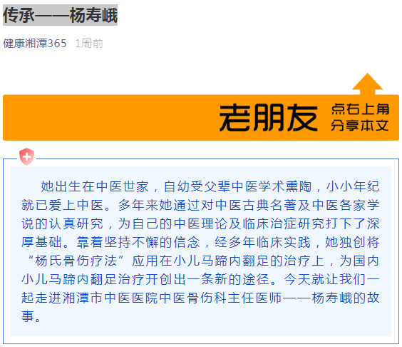 微信截图_20211128104949.png