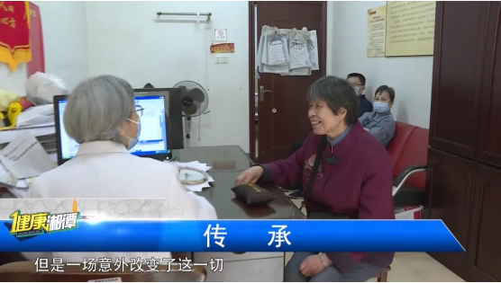 微信截图_20211128105528.png