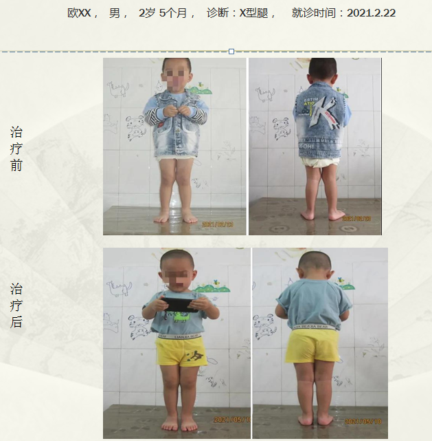 微信截图_20211231092353.png