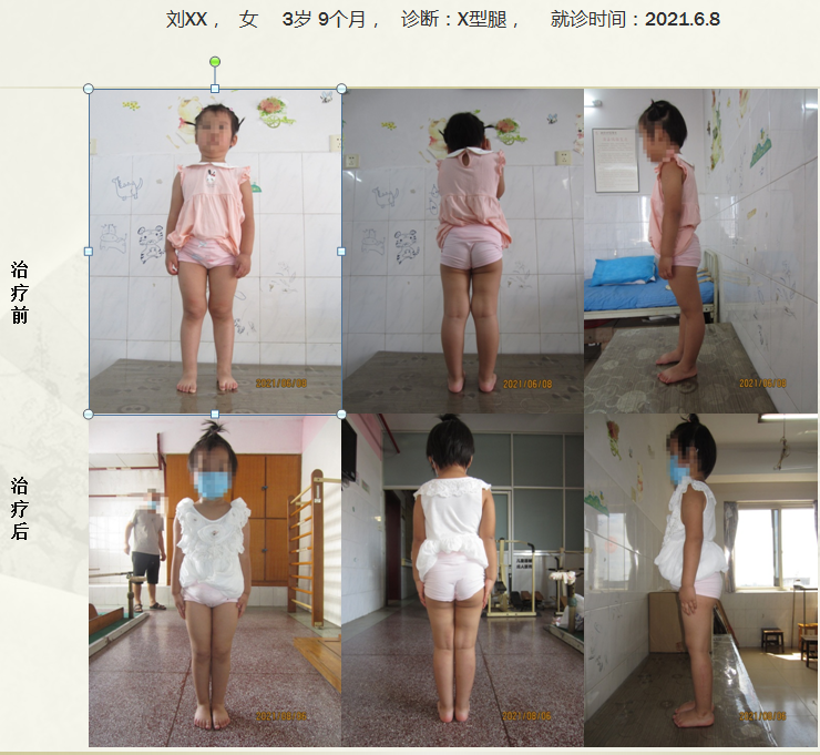 微信截图_20220128094319.png