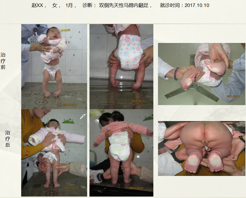 微信截图_20220129114936.png