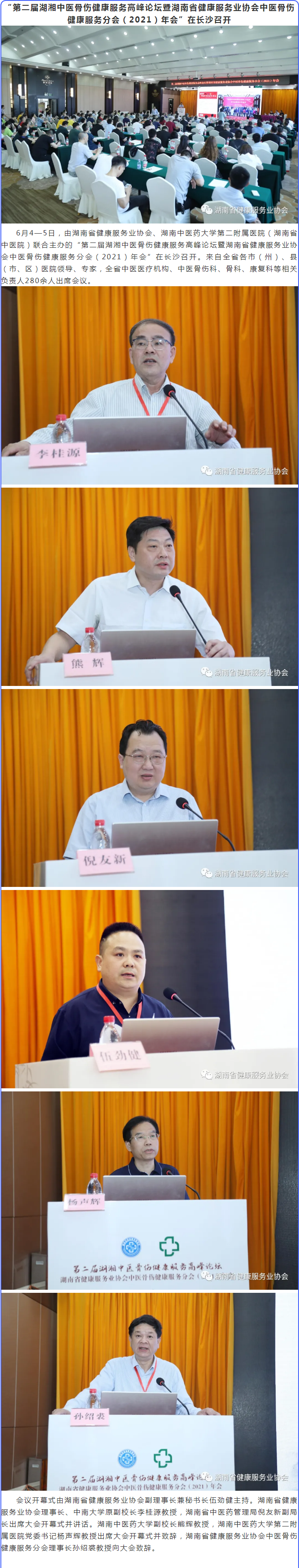 QQ截图20220129160042.png