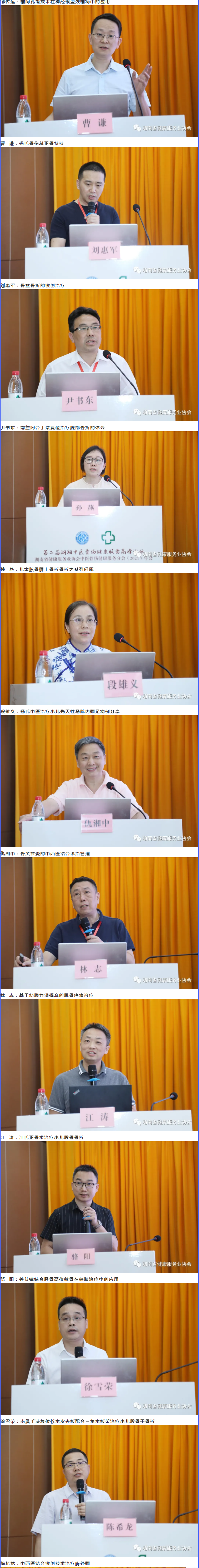 QQ截图20220129161850.png