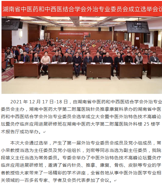 微信截图_20220129162800.png