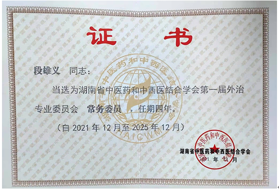 微信截图_20220129162451.png