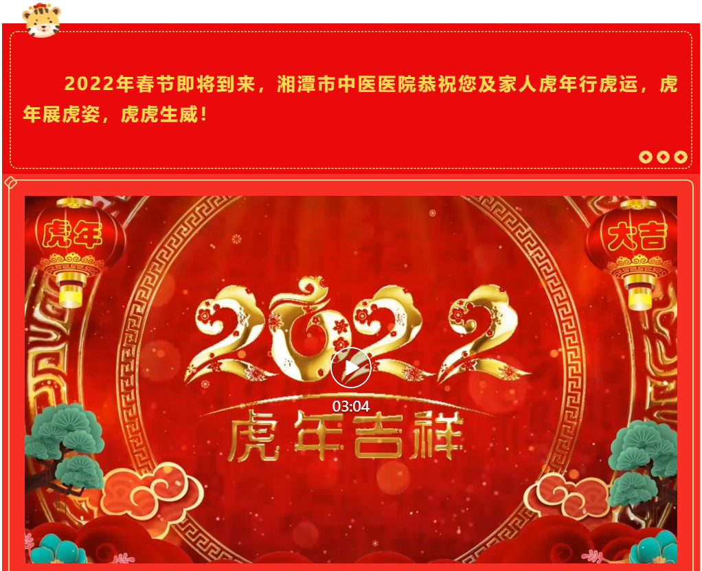 微信截图_20220130210759.png