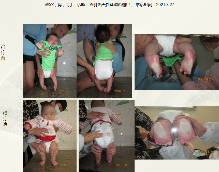 微信截图_20220224095130.png