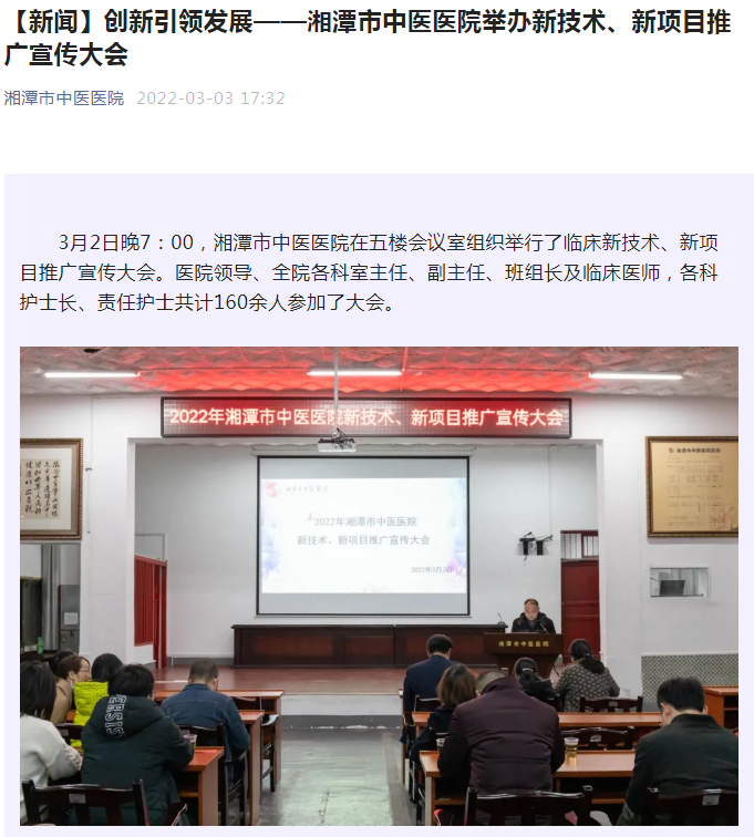 微信截图_20220316143805.png