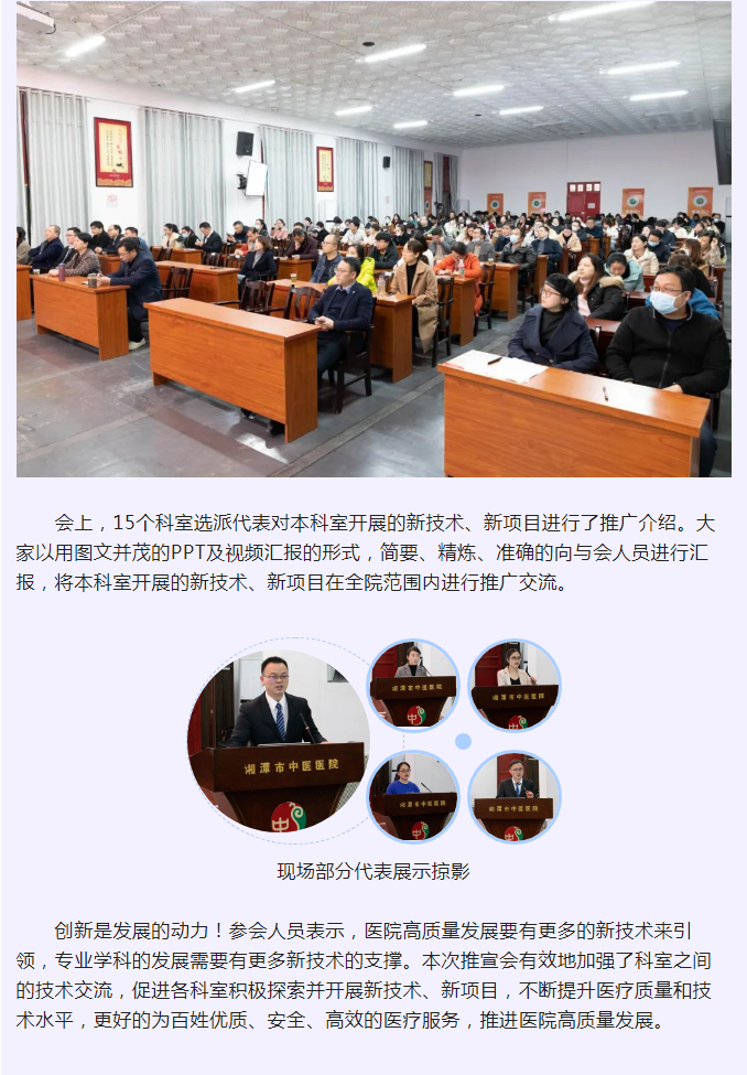 微信截图_20220316143949.png