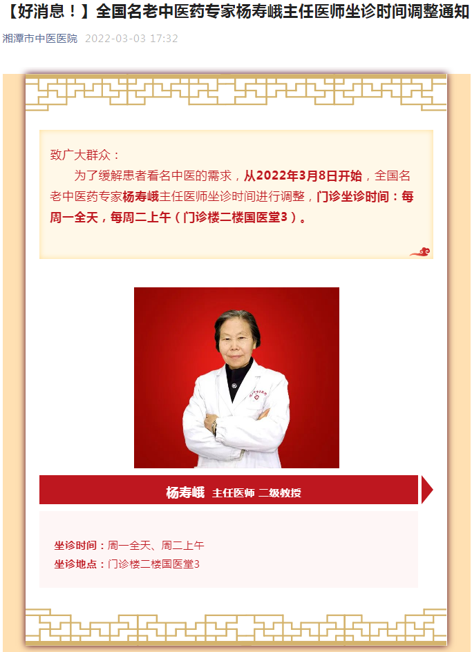 微信截图_20220316144334.png