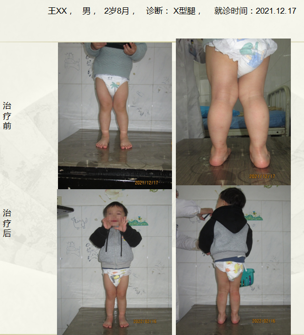 微信截图_20220527164611.png