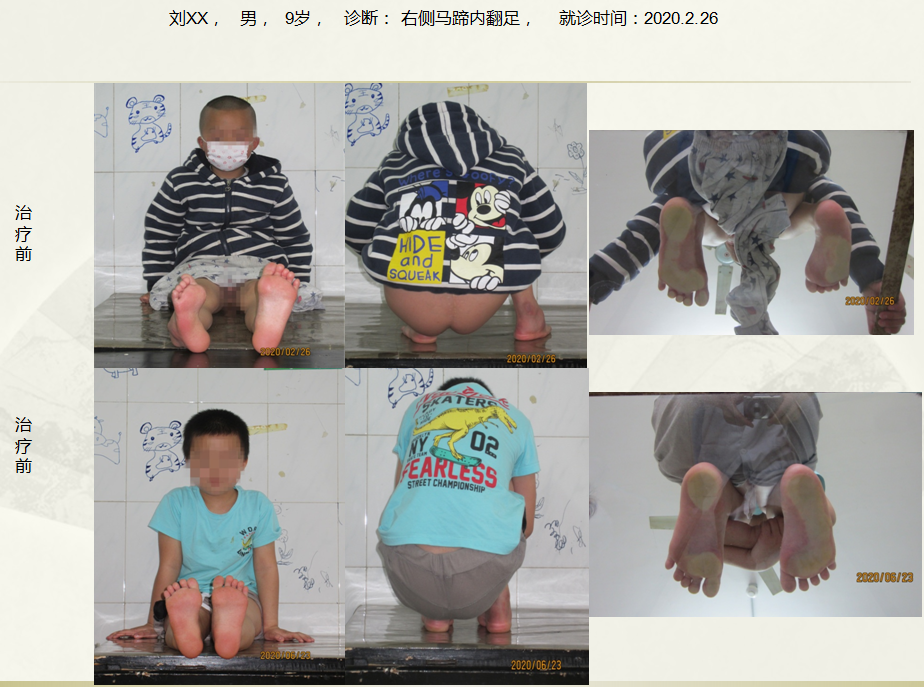 微信截图_20220628114915.png
