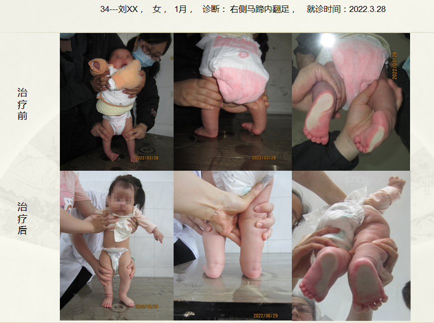 微信截图_20220825082009.png