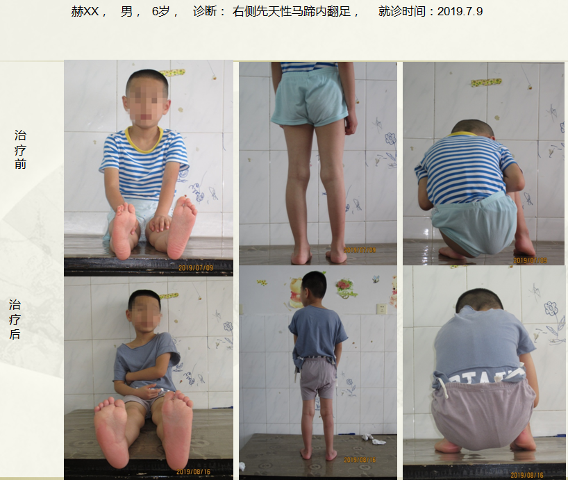 微信截图_20221229101120.png