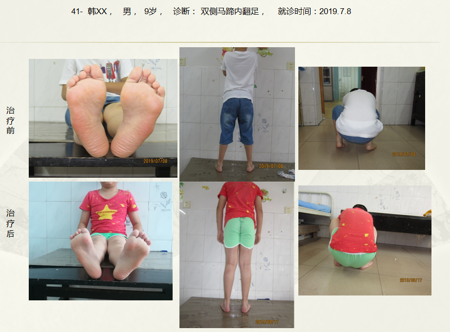 QQ截图20230116163250.png