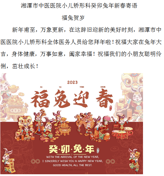 微信截图_20230120114452.png