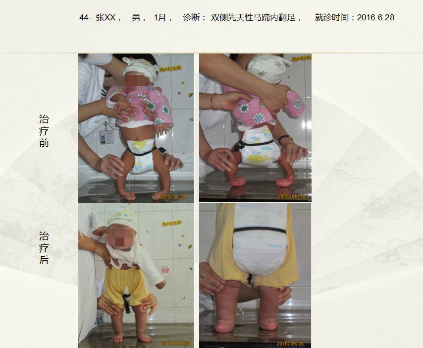 QQ截图20230421155029.png