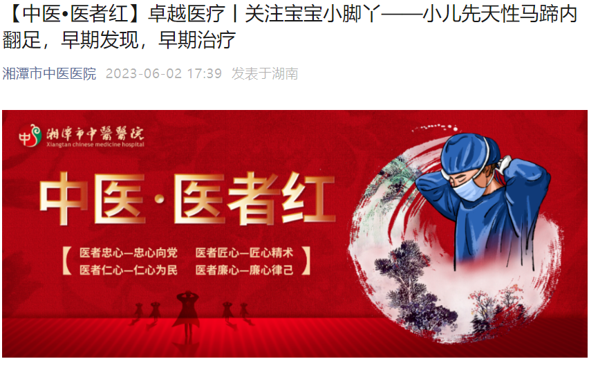 微信截图_20230605003240.png