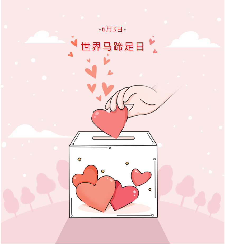 微信截图_20230605003413.png