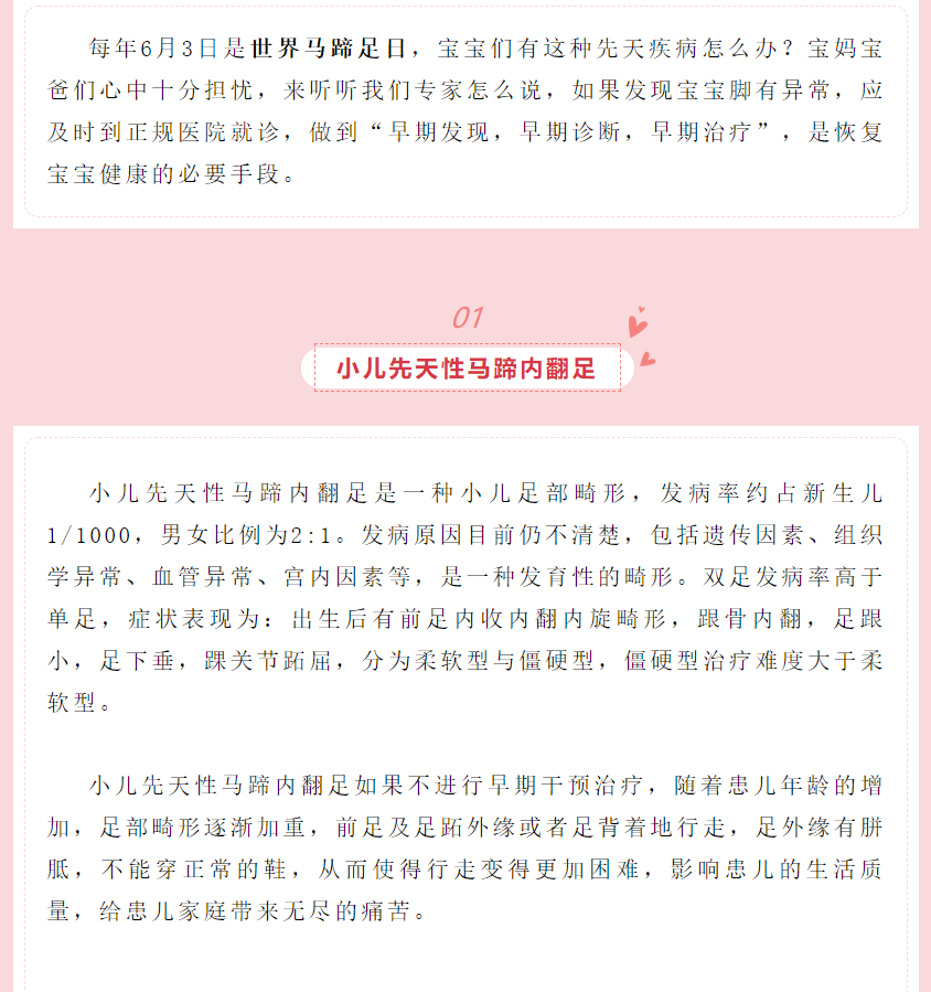 微信截图_20230605003548.png