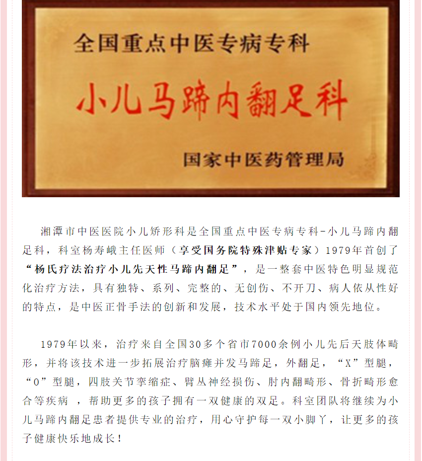 微信截图_20230605003630.png