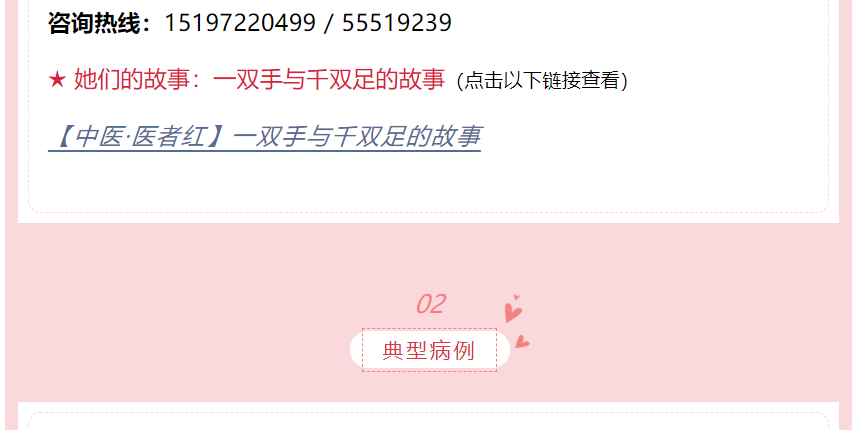 微信截图_20230605003734.png