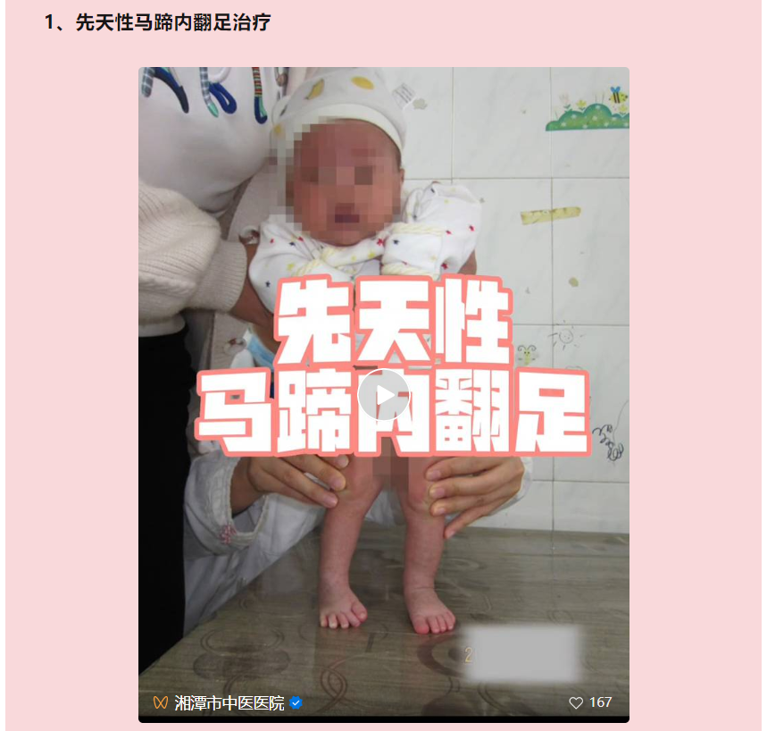 微信截图_20230605004114.png