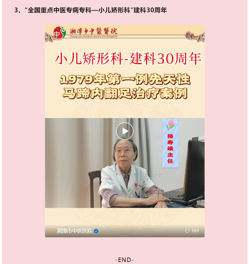 微信截图_20230605004144.png