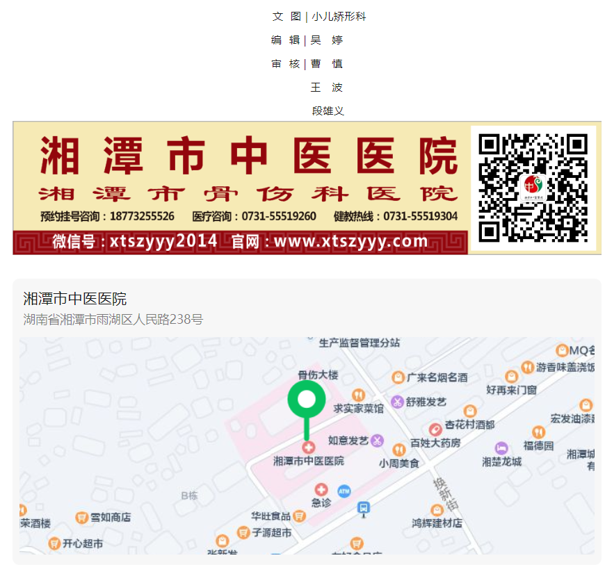 微信截图_20230605004217.png