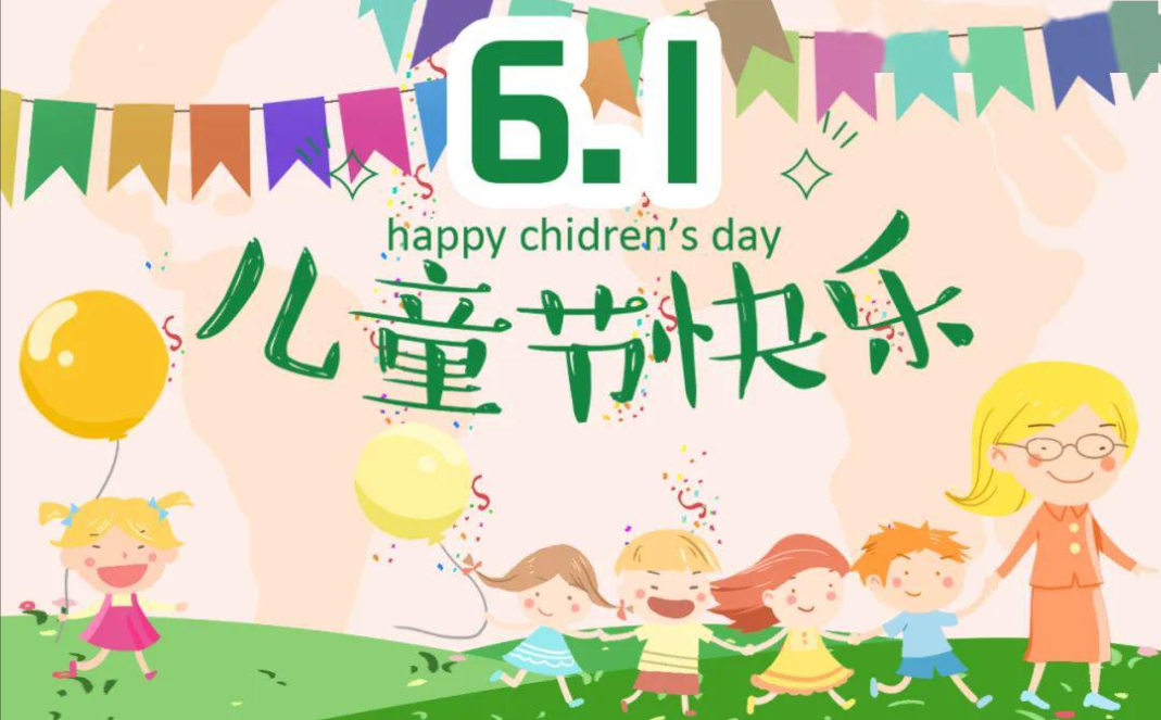 微信截图_20230605005258.png