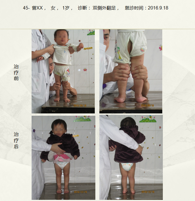 QQ截图20230627164247.png