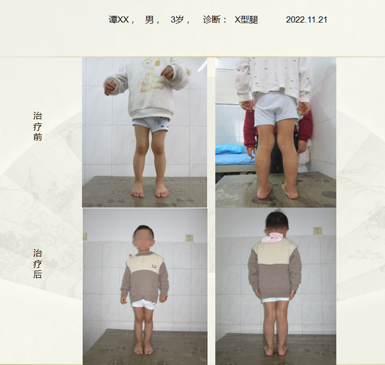 QQ截图20230728091956.png